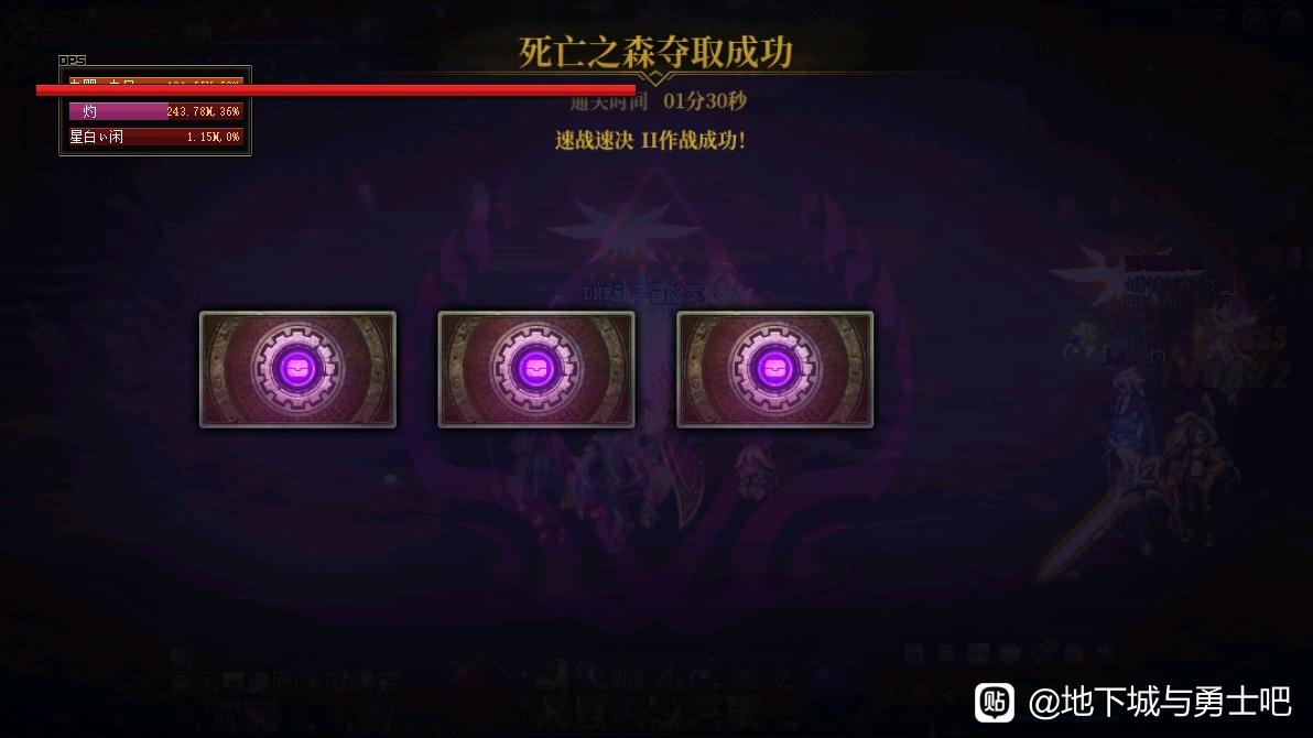 奇迹私服还能不能用ce