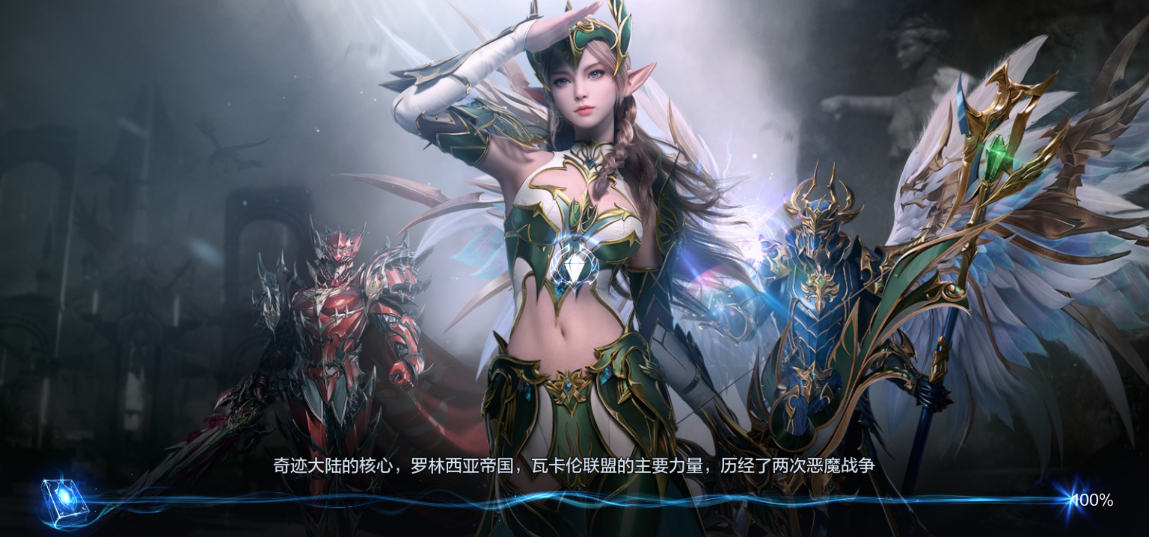 奇迹私服发布网